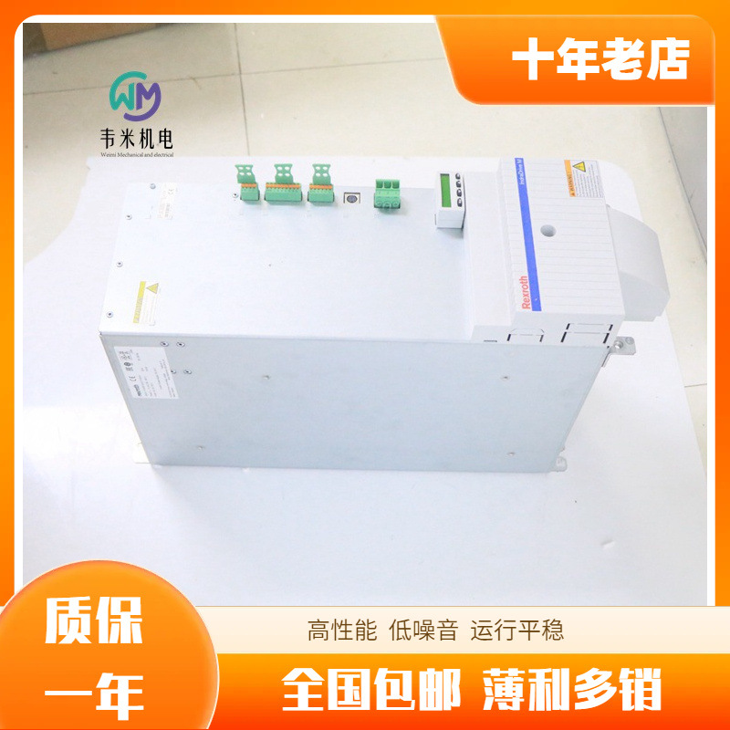 德国REXROTH力士乐驱动电源R911297460 HMV01.1R-W0018-A-07-NNNN