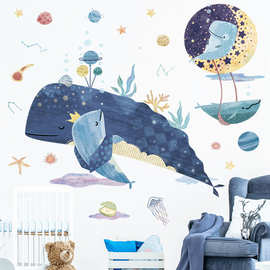 爱客新品海洋生物虎鲸儿童房墙贴纸客厅卧室装饰自粘可移除贴画