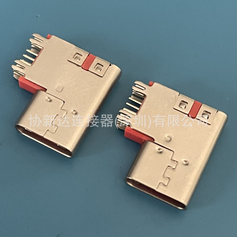 14Pin Side Plug Type-C Female Socket 3.1 Curved Plug Heightening USB Female Connector Orange Rubber Pin Length 1.3 1.6 2.0 14Pin Side Plug Type-C Female Socket 3.1 Curved Plug Heightening USB Female Connector Orange Rubber Pin Length 1.3 1.6 2.0