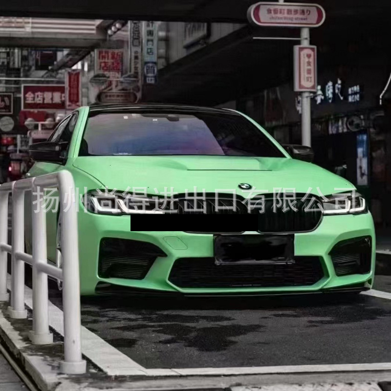 伊格绿 AASUND鹦鹉漆 原厂色号电脑号配水晶漆 汽车改色翻新修补