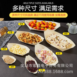 һ���Լ������ω�˾ľƤ�������С���c�����Ӵ���д������βͺ�