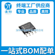 UC3843BD1R2G  SOP8*����NƬ/�·����݂�����оƬ���Ԫ����ģ