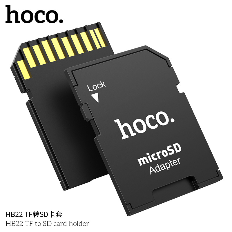 HOCO/浩酷 HB22 TF转SD卡套