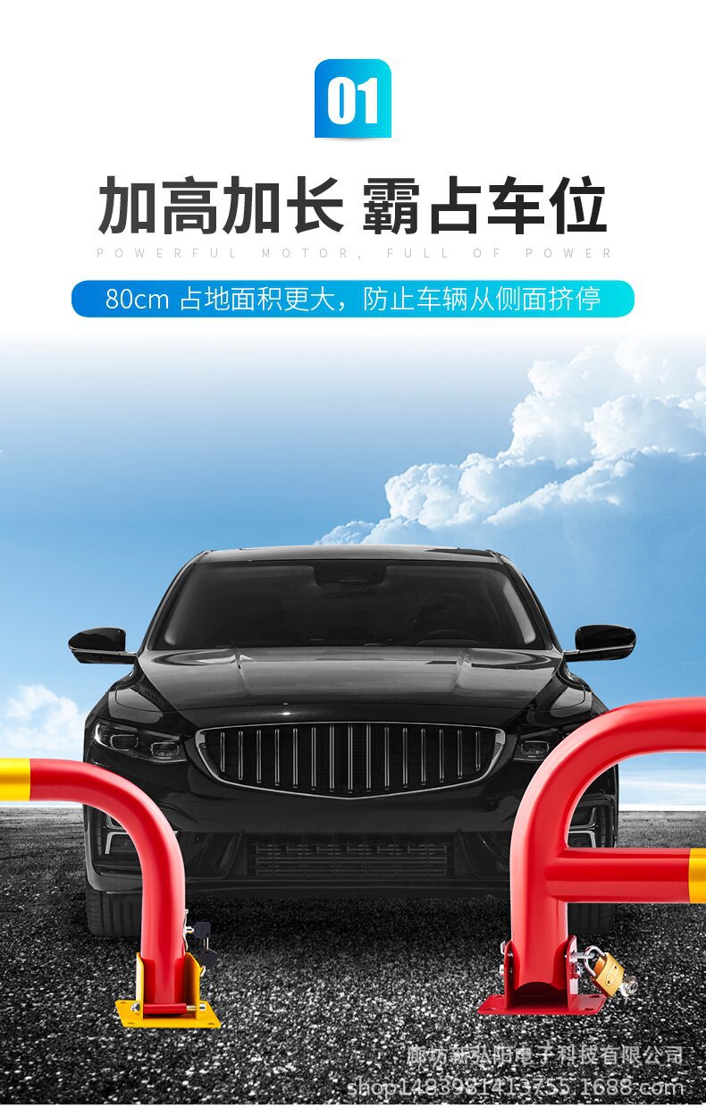 王笑龙门锁_09_proc