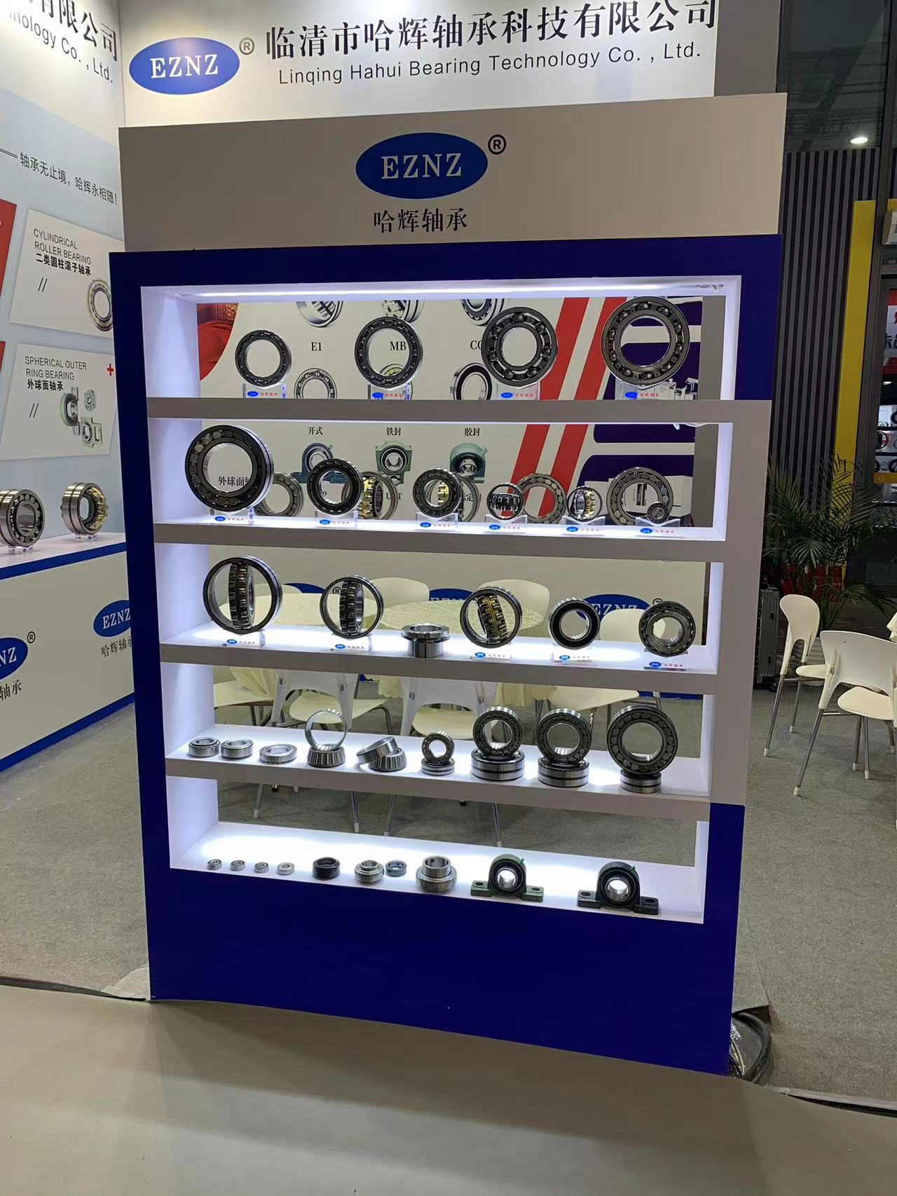 微信图片_20230928090614