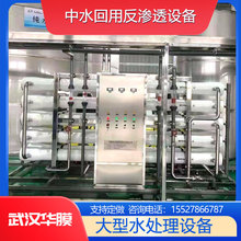 1--200ˮ÷B͸OˮˮO䳬Vἃ