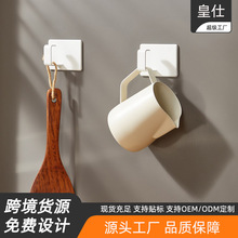 ɽ��ͬ��N��ԡ�Ҵ������hϴ�C�����ռ{����ճ�h���Fƿ���h