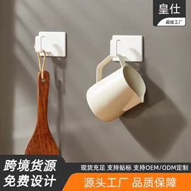 收纳架;厨房置物架;收纳篮/筐