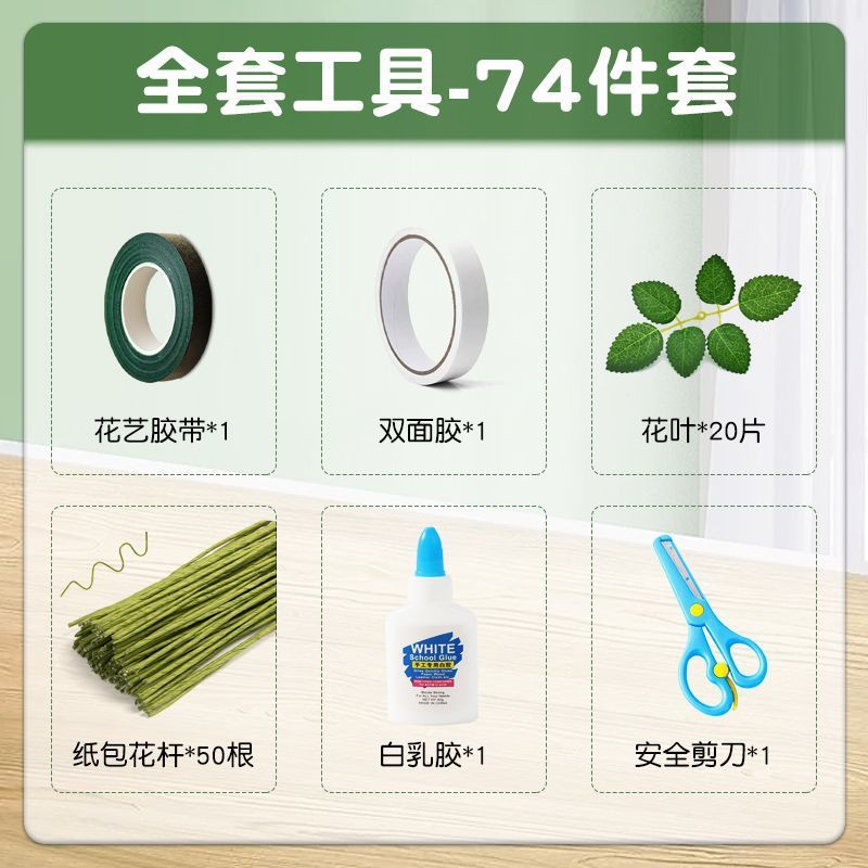 皱纹纸手工花材料褶皱纸彩色加厚纸艺花幼儿园手揉白色花艺邹纹纸|undefined