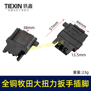 ��⚿��늹��߲��_ȫ�~���_�늰��ֲ��_18/21V���_�~���_01025