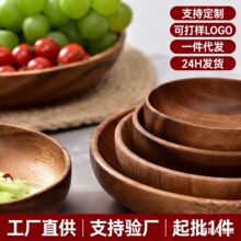 �羳������˼ľ�бP ľ�|�бP���� ��ʽ�A��ľ�P�F؛���l�ɶ�logo