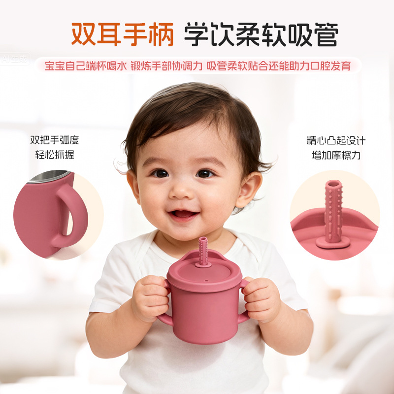 Amazon tazas de paja para niños tazas de bebés de acero inoxidable 3 - en - 1 tazas de agua para bebés tazas de paja tazas de bocadillos