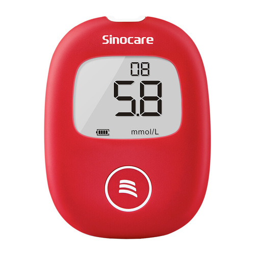 Sannuo Anwen+ Blood Glucose Meter 50 tablets bottled blood glucose test strips home smart code-free blood glucose meter