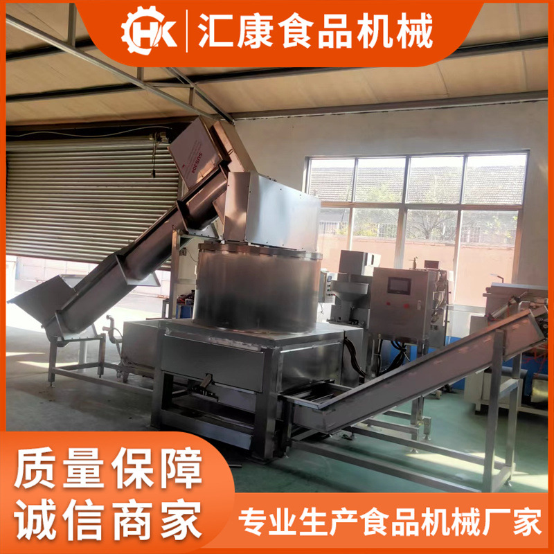 供应食品全自动离心脱水脱油机 油菜清洗自动脱水烘干成套流水线