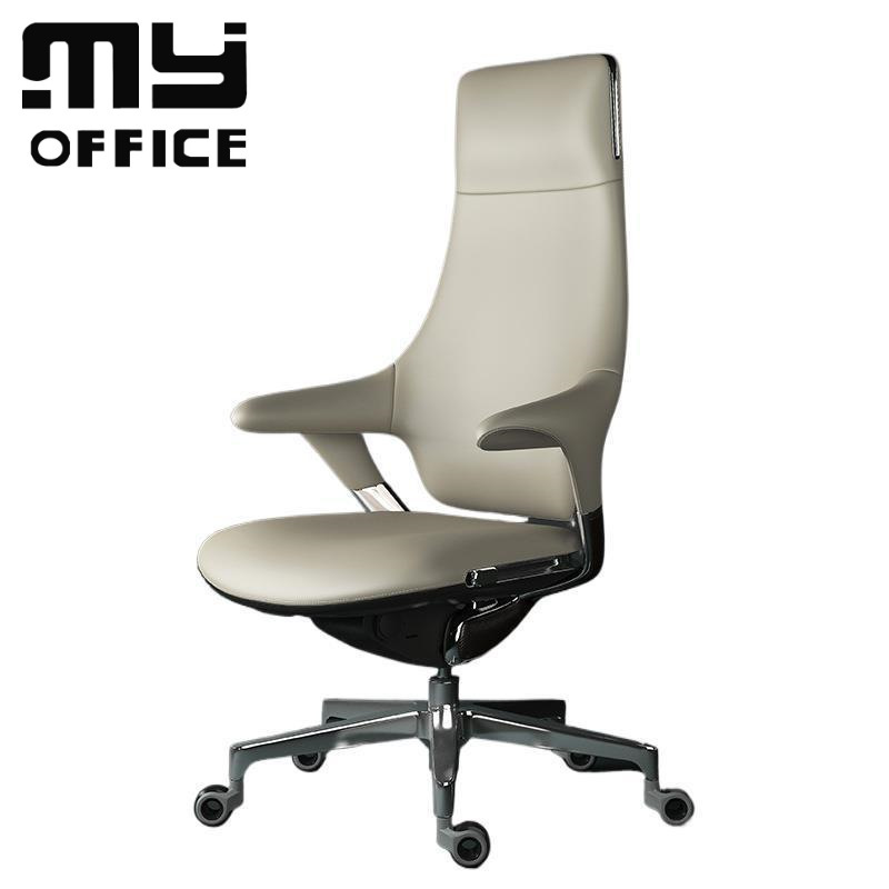Meidlin computer chair e-sports office computer ergonomic desk boss chair office chair Meidlin computer chair e-sports office computer ergonomic desk boss chair office chair