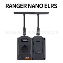 RadioMaster RANGER NANO ELRS高频头T型天线接收机无人机穿越机