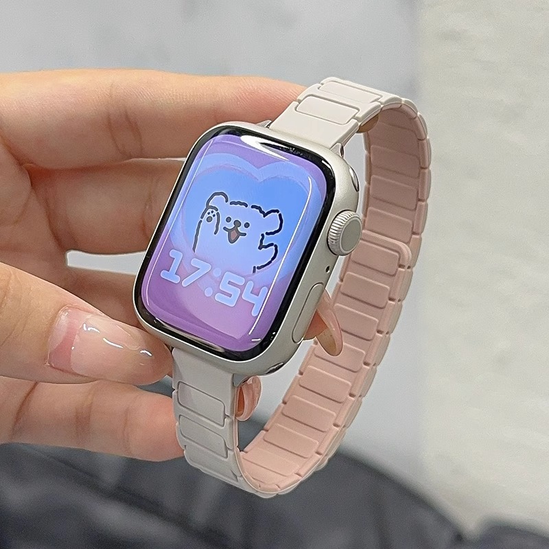 Silicone Fitness Band