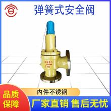 ����A41H��ȫ�y ���|����΢��ʽA41H��ȫ�y ���I���]ʽA41H��ȫ�y