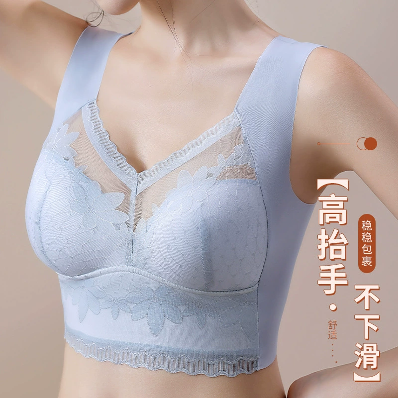 Кружевная спинка с ледяным шелком нижнее белье женская большая грудь маленькая