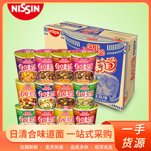 ���������ζ�������溣�r���淽����ʳ����ҹ��������ζ���l