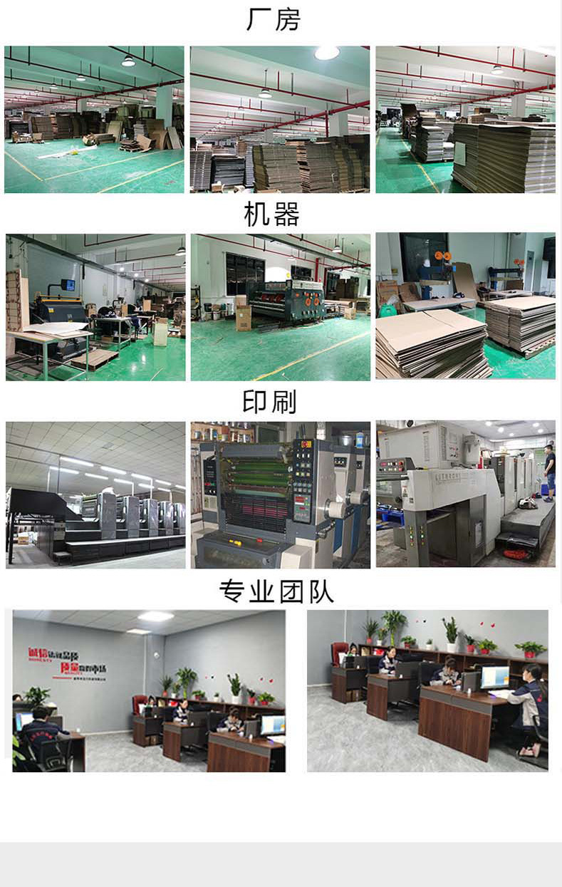 白盒礼品盒子_13