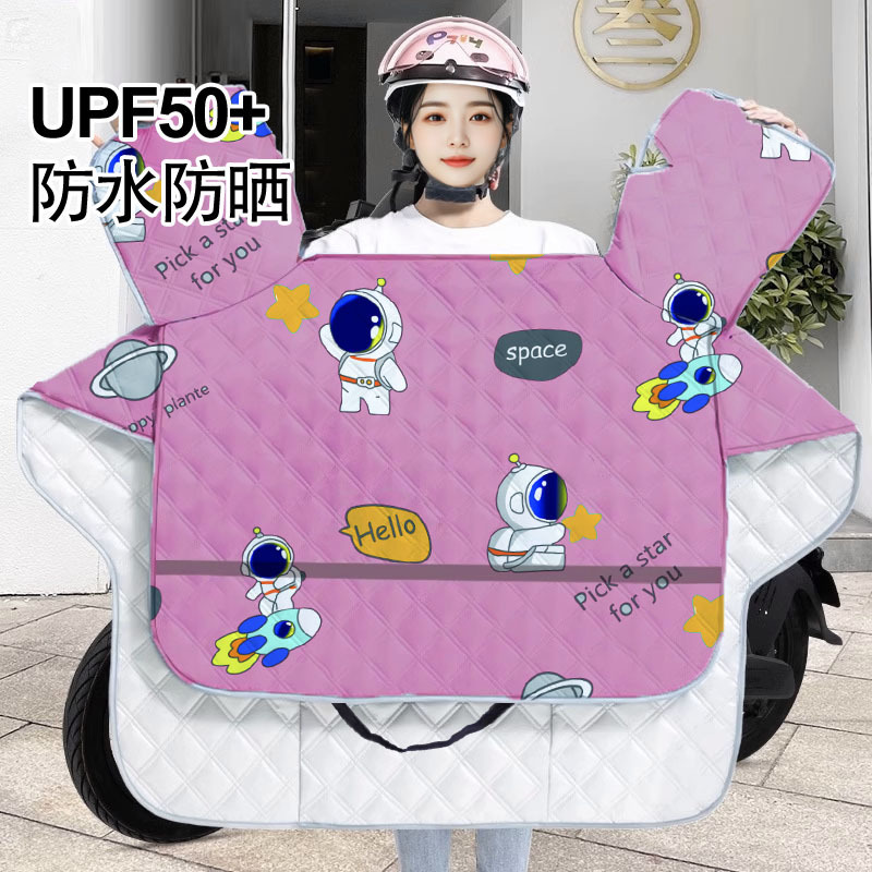 電動バイク用防風カバー 冬用 裏起毛 厚手 大きめサイズ ネックウォーマー付き 肩当て付き 電動バイク 秋冬 防風 デリバリー対応|undefined