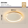 Modern LED ultra thin creative lights for living room, Scandinavian ceiling light, light luxury style