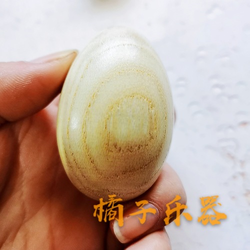 Orff Children's Percussion Instrument Toy Wooden Sand Egg Natural Wood Color Sand Shaker Sand Egg Sound Egg Musical Teaching Aid Sand Ball