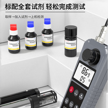 AR8407ˮ|zyxphֵضȰж}~rܽx