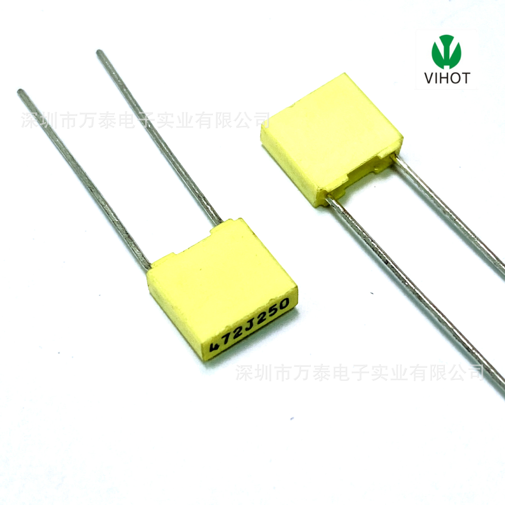 校正电容 CL71 250V472J 4.7NF 黄色 方块电容 P=5MM 0.0047uF