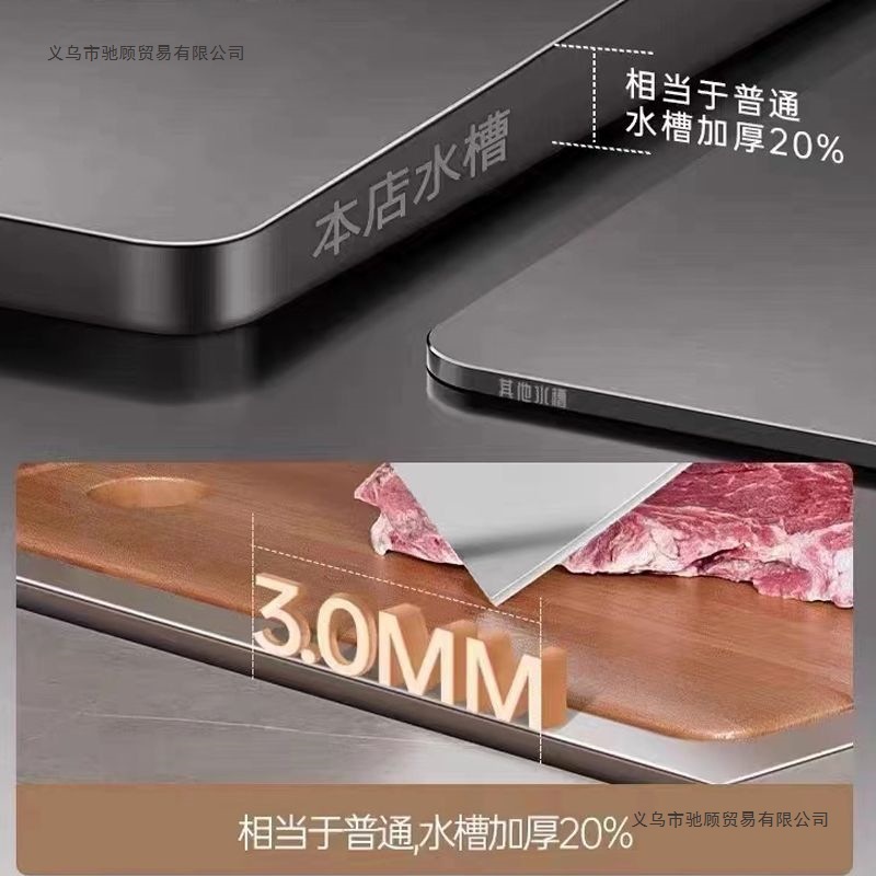 厨房家用洗菜盆不锈钢高档大全套单槽多功能枪灰色纳米抗菌台下盆|undefined