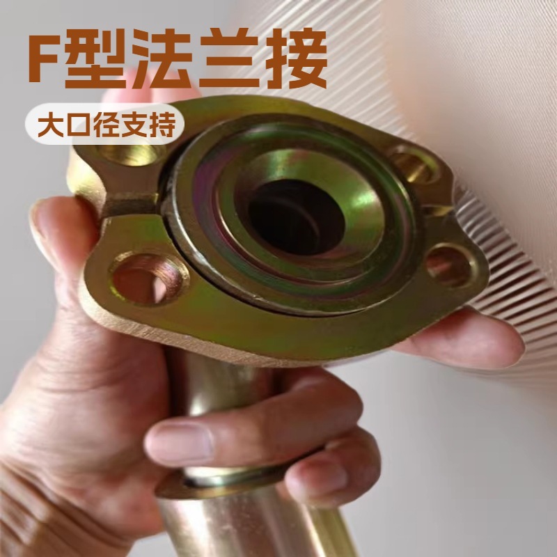 F型法兰 过渡接头 大口径胶管总成 扣压式油管接头 液压管总成