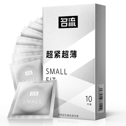 Celebrity Small Extra Small Condom Super Tight G-Spot 10 Pack Tight Condom Condom