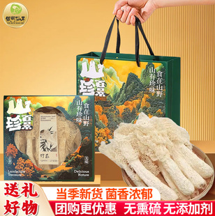 �����Y�����﹝�ͶY�������p50g�Y���b���p��؛�YƷ��ُ�Y����I