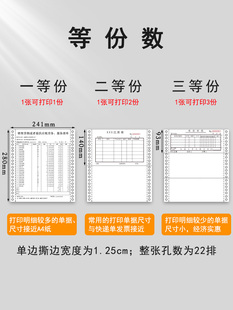 2P80�C���N؛�����؛�ζ���������؛���B�Γ���ӡ��2��