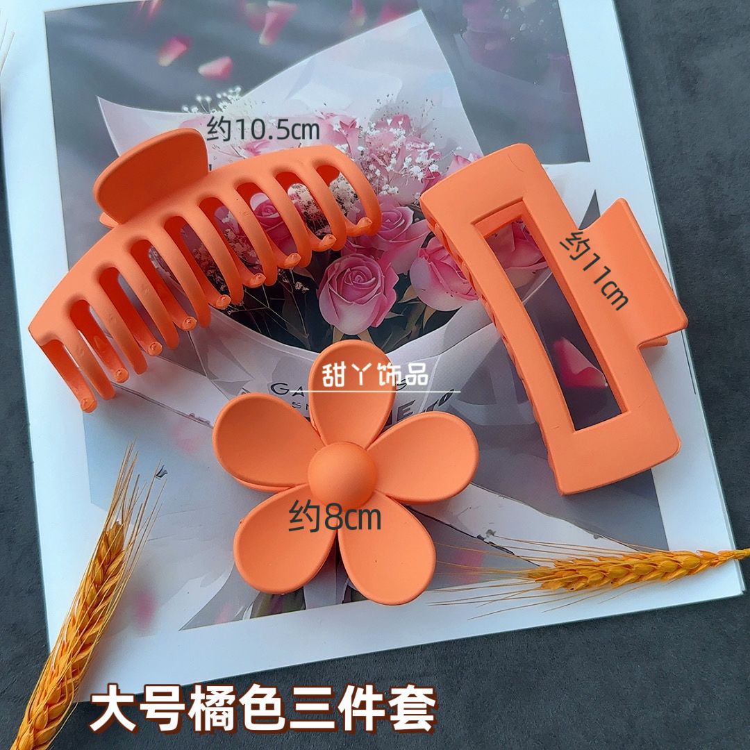 Orange set, 3 pieces