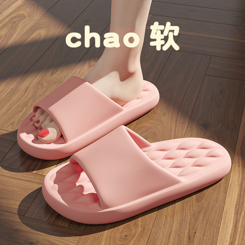 Zapatillas damas verano hospitalidad interior masaje fondo suave hogar antideslizante dormitorio baño pareja sandalias y zapatillas transpirables
