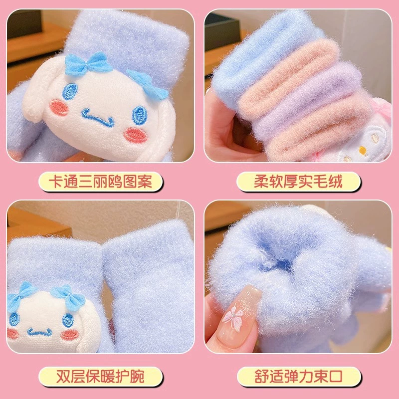 Игрушечные перчатки Sanrio для детей 2024 зима, новые для девочек Kuromi, пять пальцев, с бархатом, чтобы сохранять тепло и защищать пальцы