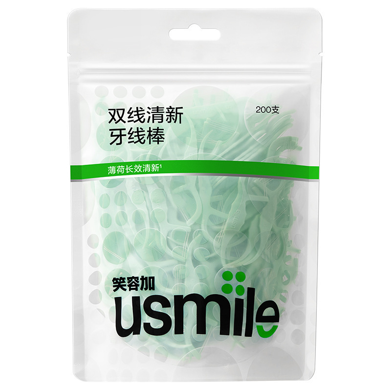 スマイルプラス usmile デンタルフロス 大人用 ダブルライン デンタルフロス スティック ホームミント ポータブルつまようじスティック パッケージ デンタルフロス|undefined