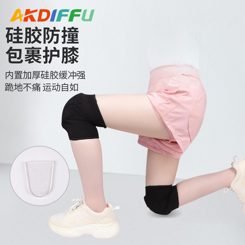 Nueva esponja rótula caliente voleibol danza de rodillas cubierta de la rótula de silicona anti-colisión engrosada resistente al desgaste deportes rótula