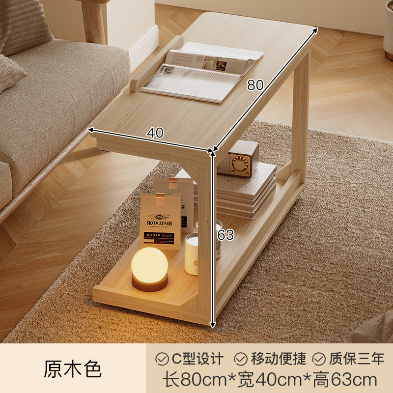 Mesa de cama móvil 2024 nueva mesa de computadora pequeña simple dormitorio sala de estar familiar sofá plegable mesa lateral