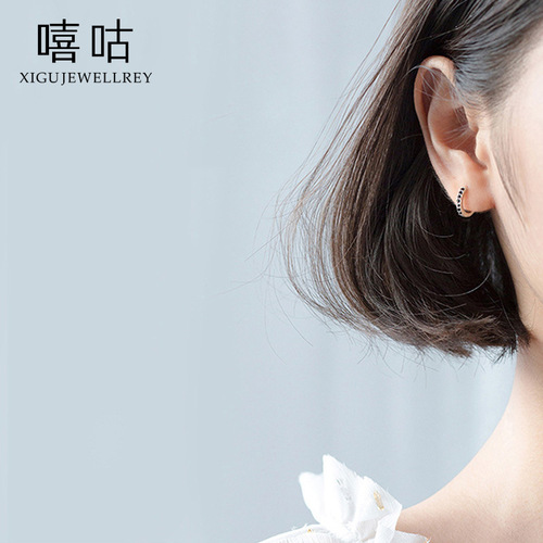 Xigu E0280 S925 Silver Earrings Feminine Personality Black and White Zircon Ear Bone Rings No Need to Remove Earrings When Sleeping
