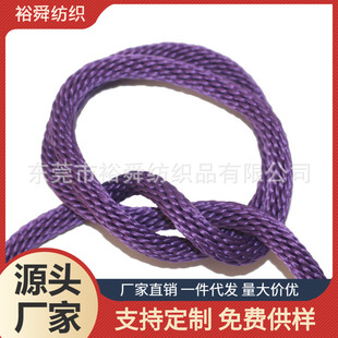 �����R�K ���]ҹ��й��K  12�V 24�V 46�V���R�K ��о�����K