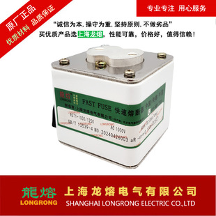 �۔���RST1-AC1000V 800A ���J׼�Ϻ�����늚�