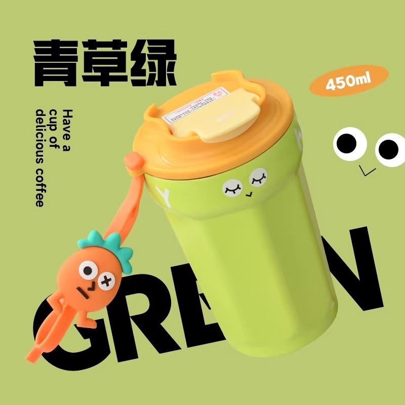 保温杯316不锈钢八角咖啡杯双层真空户外高颜值便携带提绳随手杯|undefined