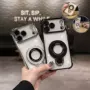 电镀防摔护眼pro壳
