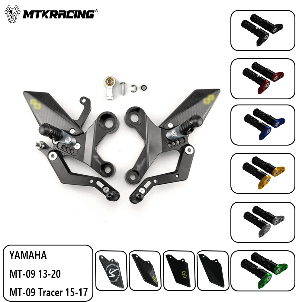 Applicable Yamaha MT-09 Tracer/MT-09/XSR900 Modification Steward…