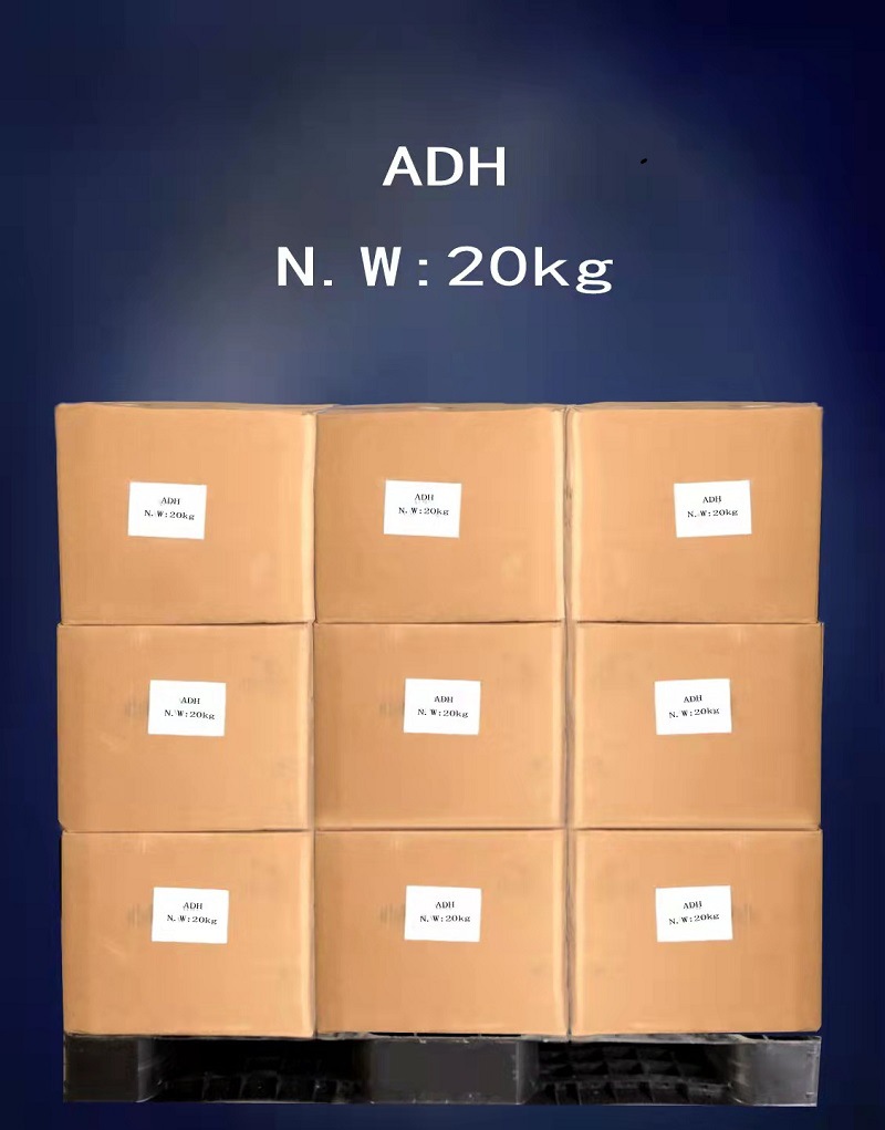 己二酸二酰肼主要用于环氧粉末涂料固化剂及涂料助剂金属减活剂