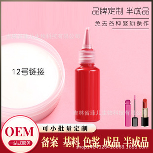 12̖ �ڼtɫ�{ �ڼtɫ��ԭ���� ����ĥֲ��ڼt�� ���Ʒ���w