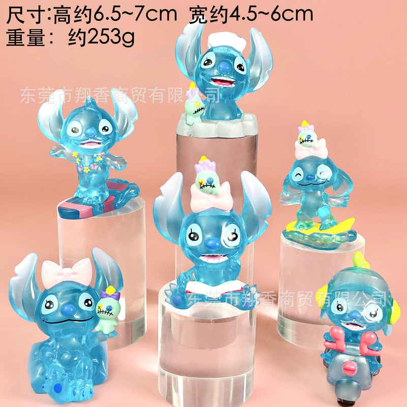 送料無料 ステッチ ブラインドボックス フィギュア アニメ ステッチ トレンディー 人形 ガシャポン ガチャマシン オーナメント|undefined